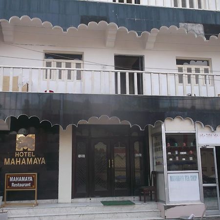 Hotel Mahamaya Бодх Гая Екстериор снимка